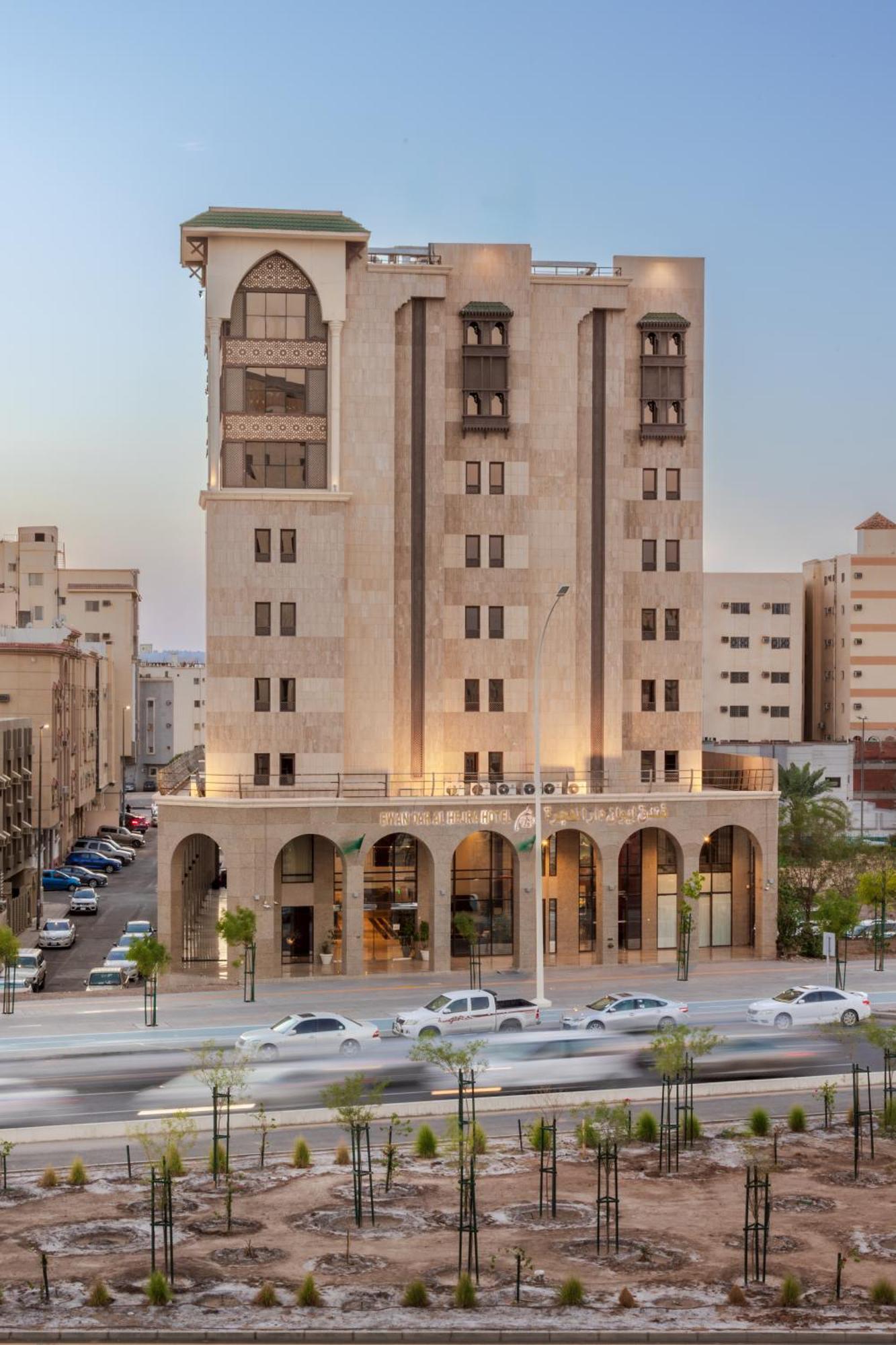 Ewan Dar Alhejra Hotel Medina Ngoại thất bức ảnh